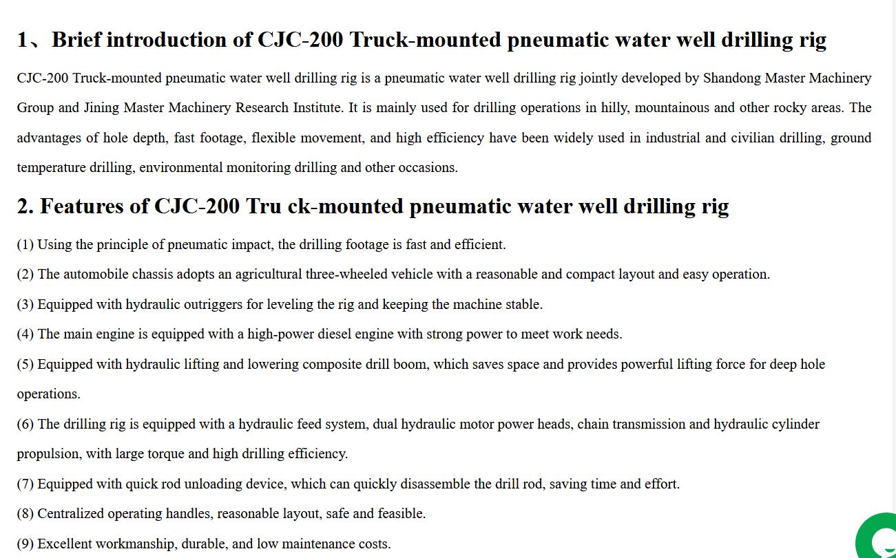 CJC-200 Truck-mounted Pneumatic Water Well Drilling Rig