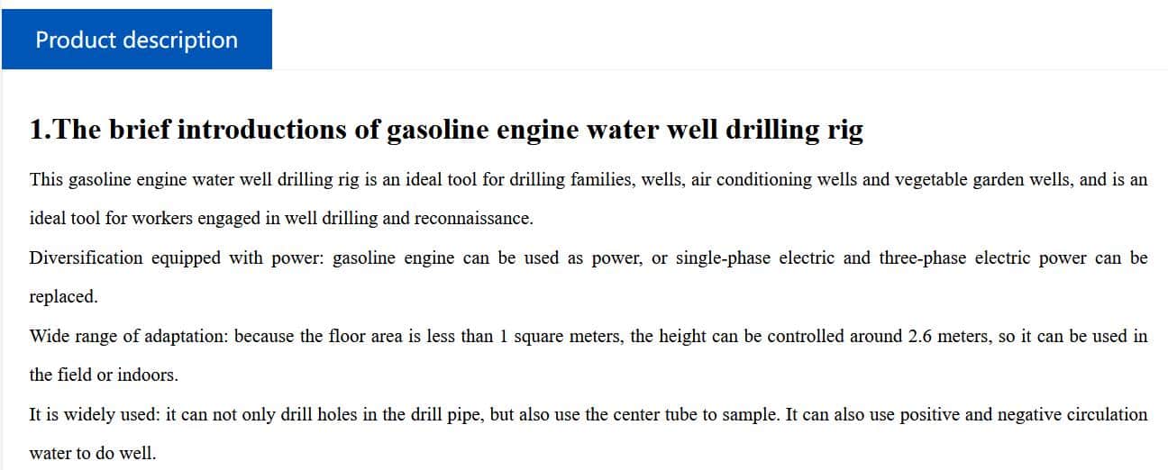 SJQ gasoline engine water well drilling rig