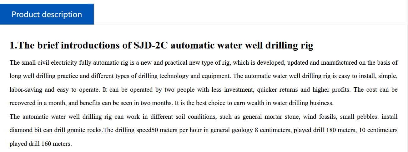 SJD-2C automatic water well drilling rig
