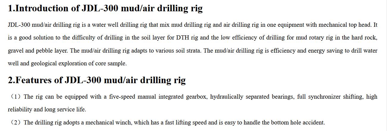 JDL-300 mechanical top drive water and air dual purpose drilling rig