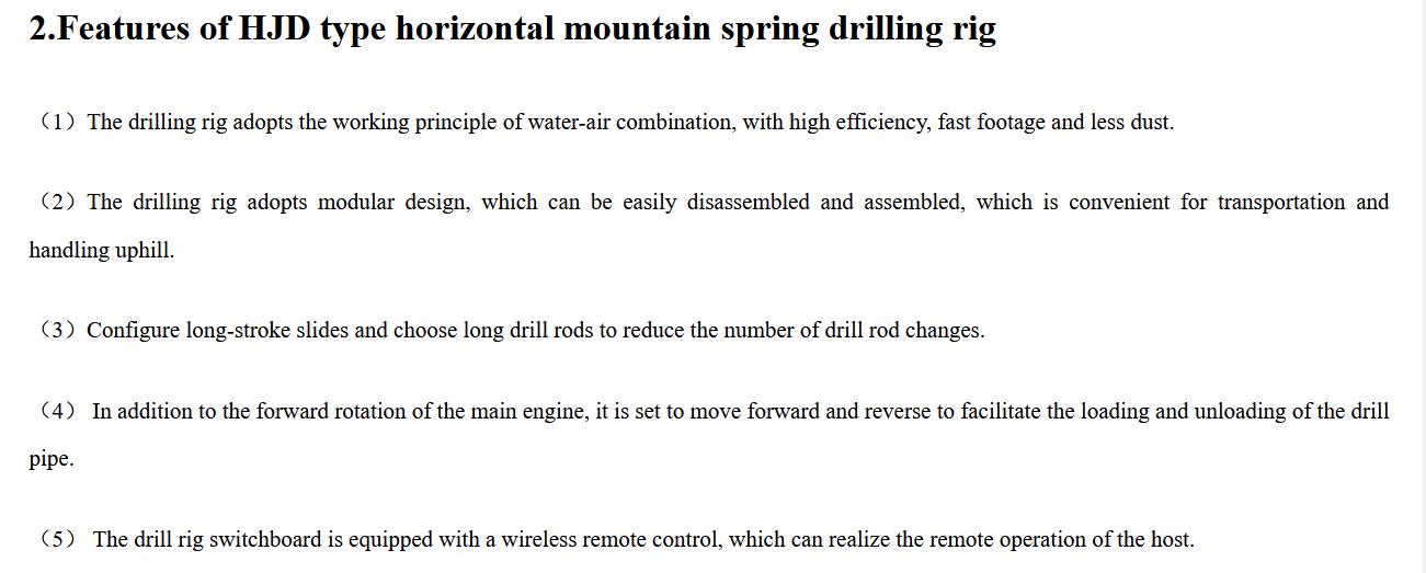 HJD type horizontal mountain spring drilling rig