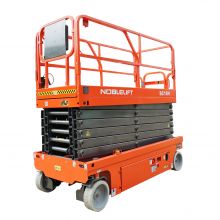 NOBLELIFT  Official 10-16m Scissor Lift  SC10-16E/H