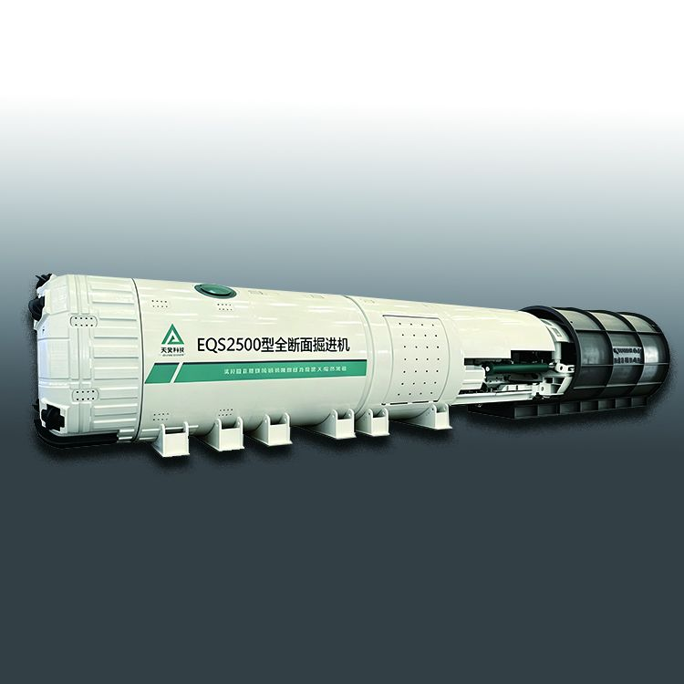 EQS2500Full-face tunneling machine