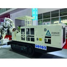 Coal mine roadway repair machine