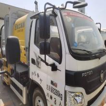 XCMG XZJ5080TCAB5 used kitchen garbage truck