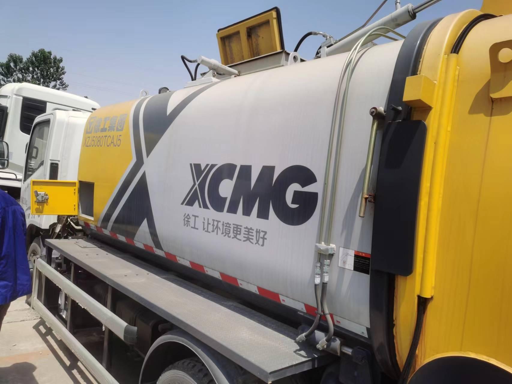 XCMG XZJ5080TCAJ5 used kitchen garbage truck