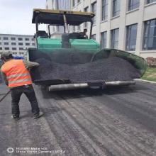 XCMG Used Asphalt Paver Machine RP603 for sale