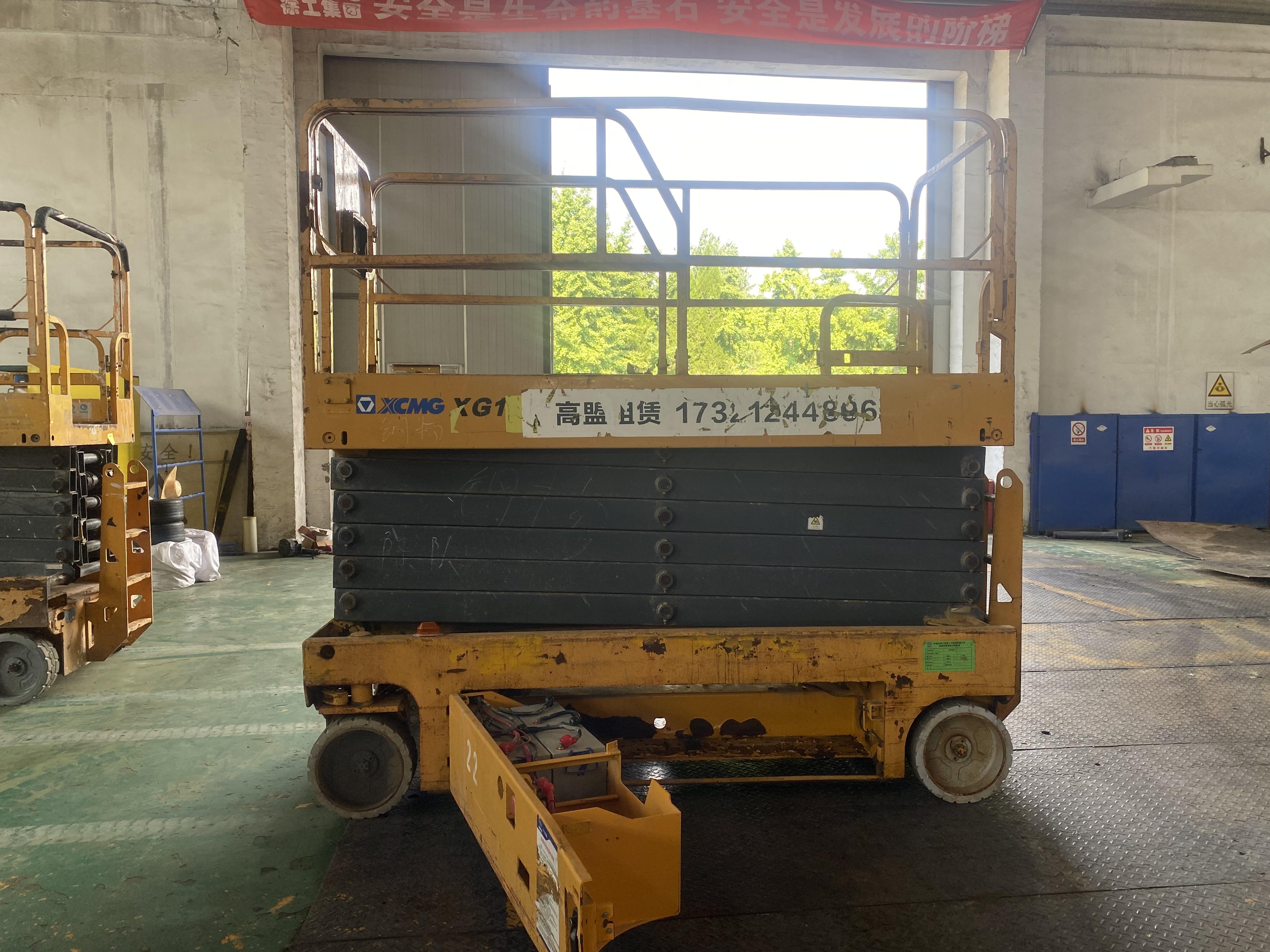 XCMG Used Scissor Lift GTJZ1412