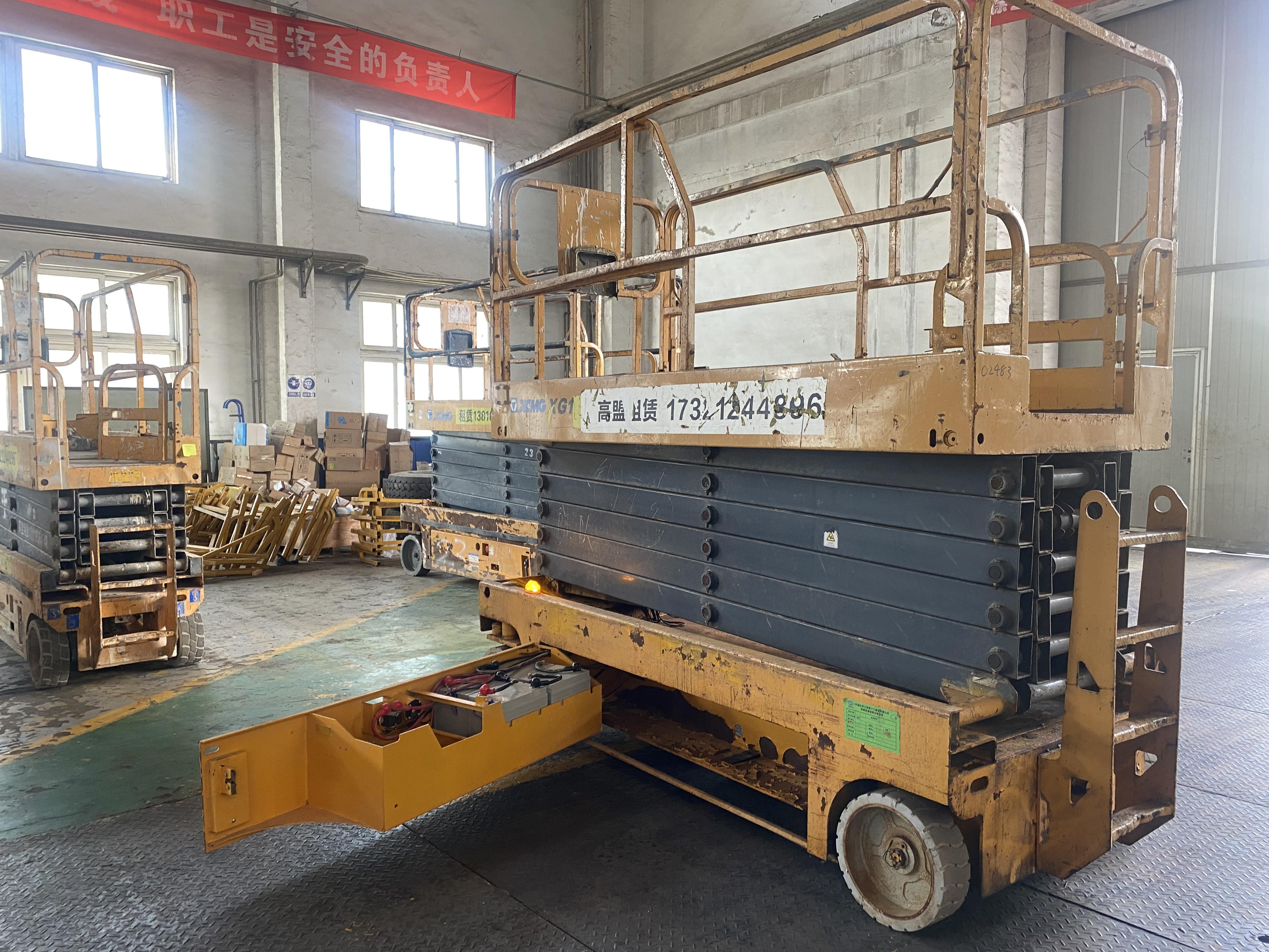 XCMG Used Scissor Lift GTJZ1412