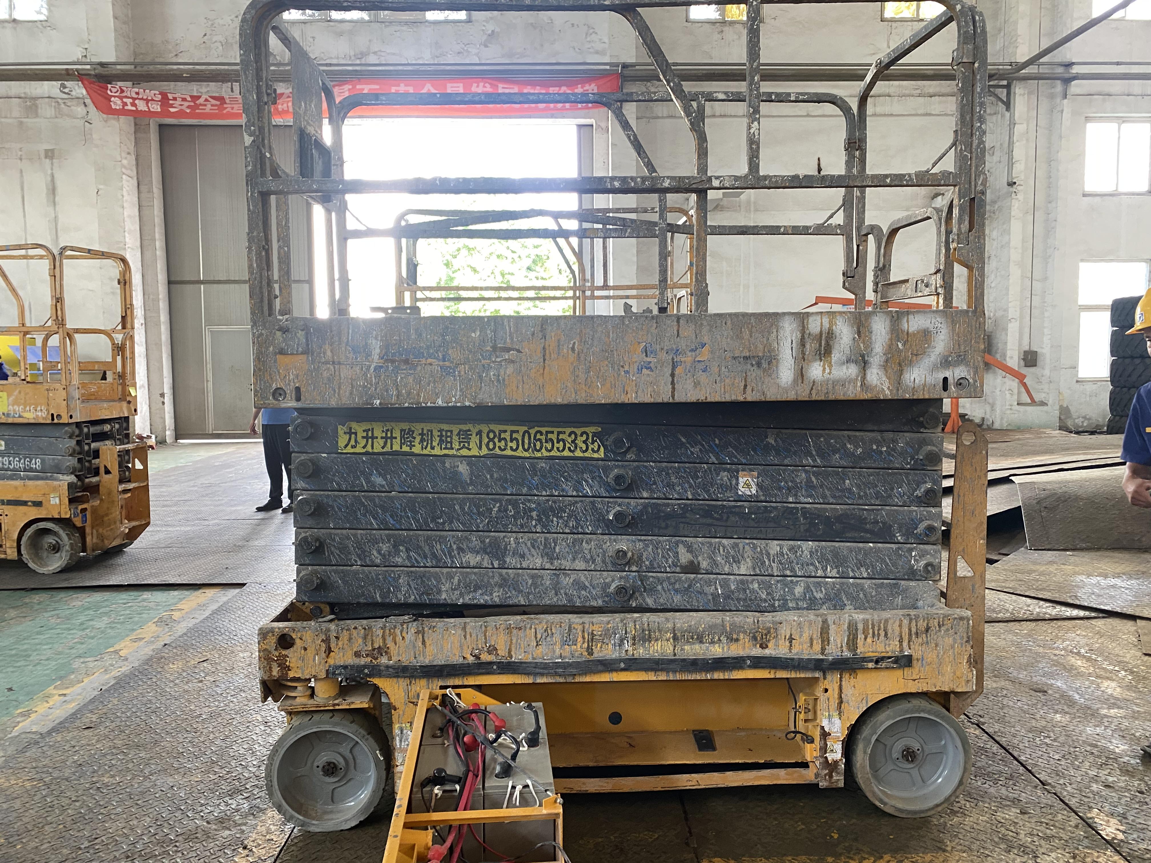 XCMG Used Scissor Lift GTJZ1212