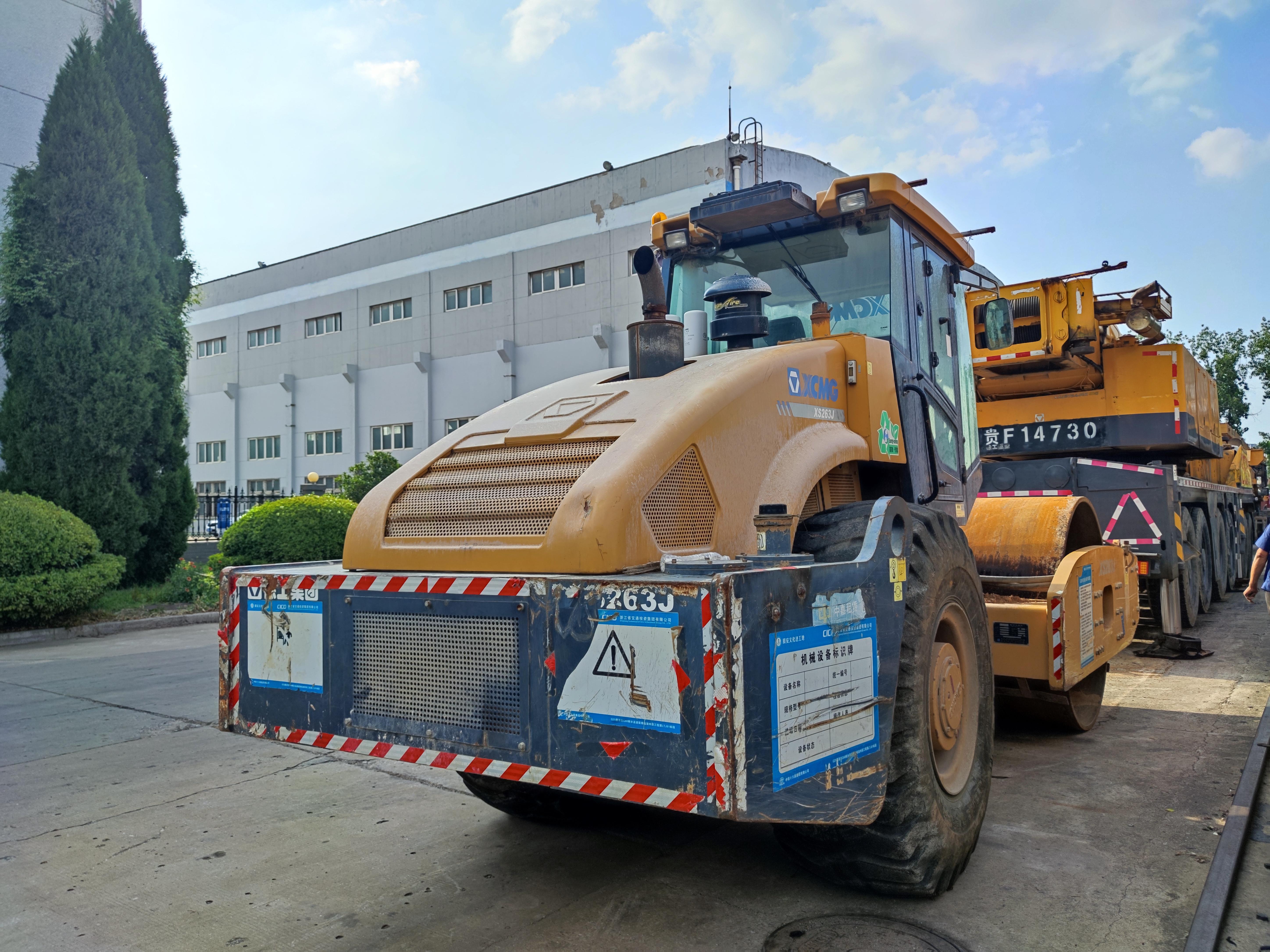 XCMG 2018 Year Used Compactor Road Roller XS263J Price