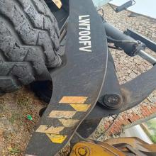 XCMG used wheel loader LW700FV