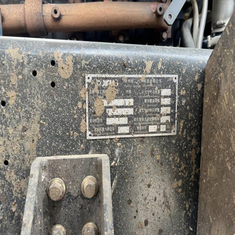 XCMG XG90 Dump Truck (Country III)