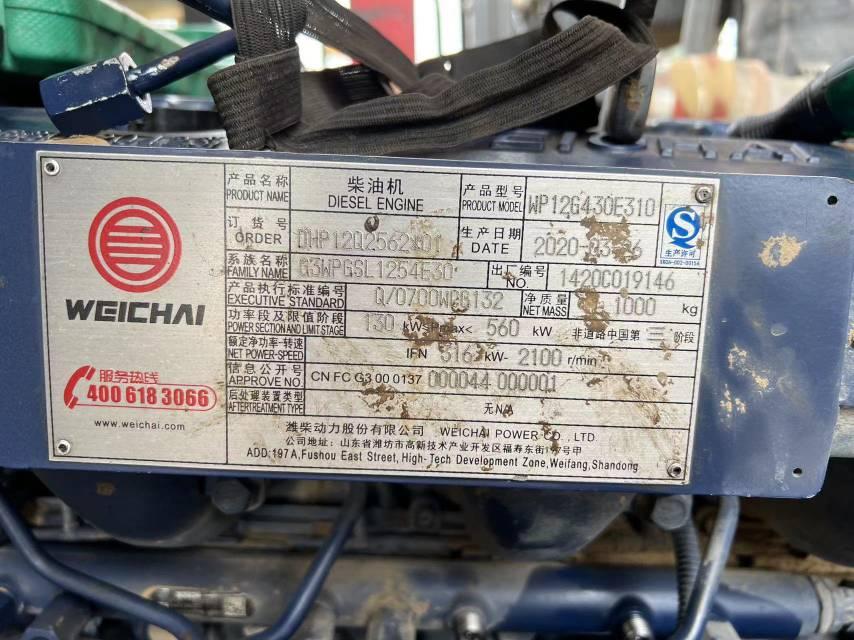 XCMG XG90 Dump Truck (Country III)