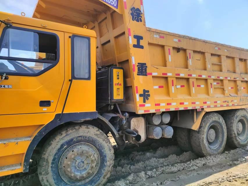 XCMG XG90 Dump Truck (Country III)