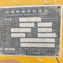 XCMG used crawler crane XGC25T