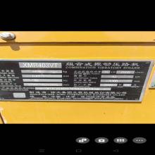 XCMG 2022 Year Used XMR403VT mini vibratory road roller
