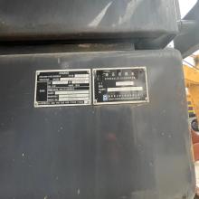 XCMG used mining Crawler Excavator XE900D