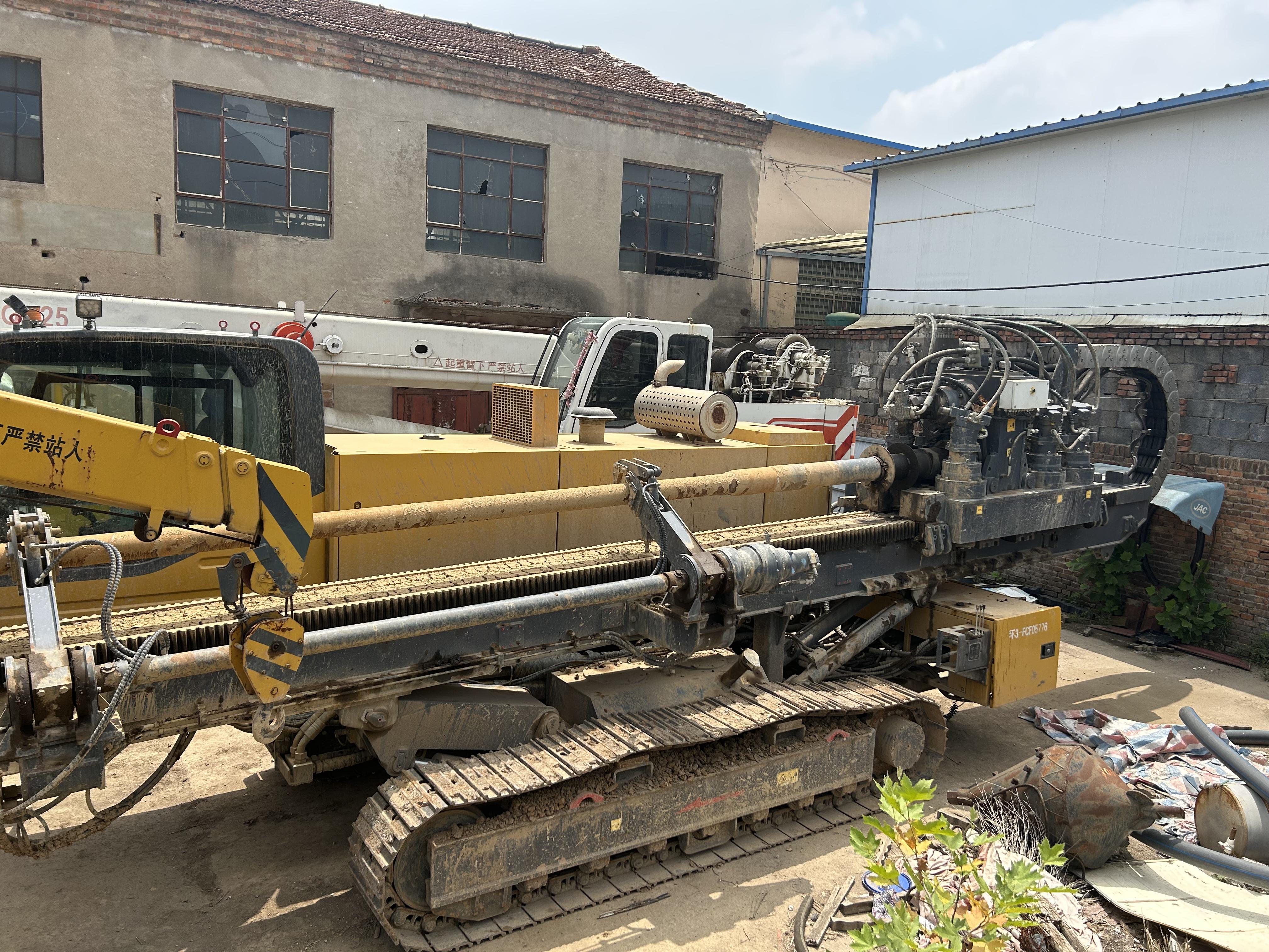 XCMG Second Hand Horizontal Directional Drill XZ1500