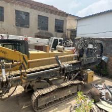 XCMG Second Hand Horizontal Directional Drill XZ1500