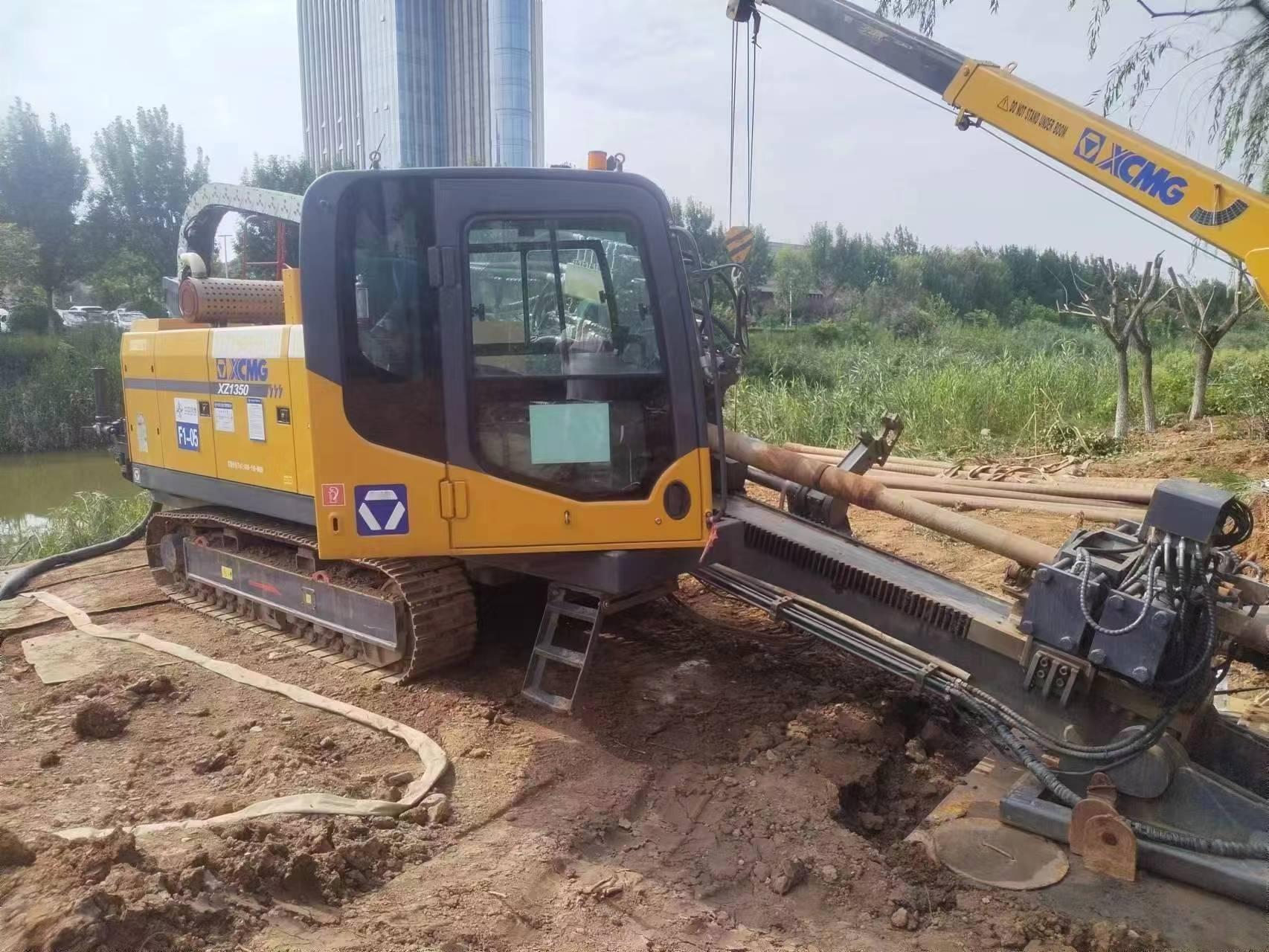 XCMG XZ1500 Used Horizontal Directional Drill for sale