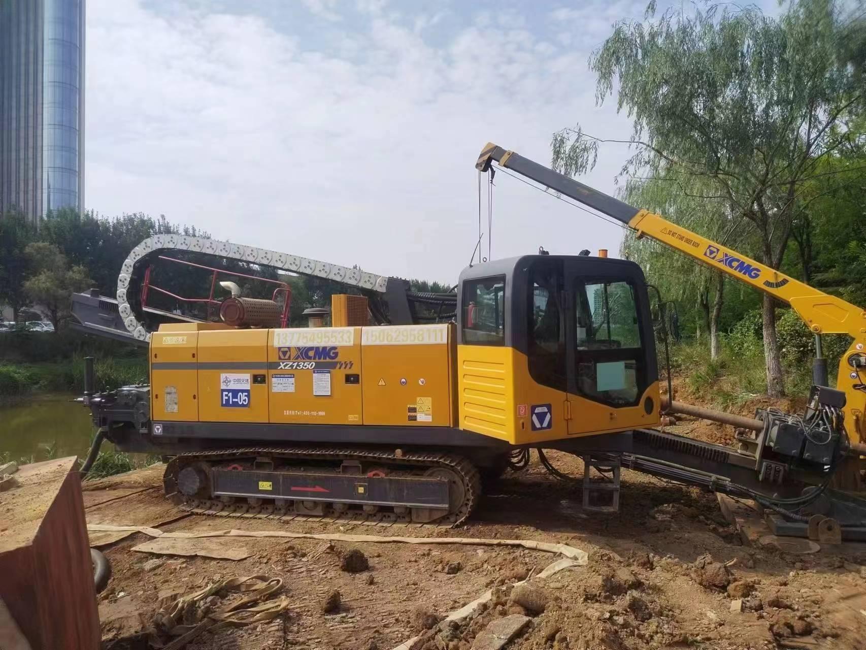 XCMG XZ1500 Used Horizontal Directional Drill for sale