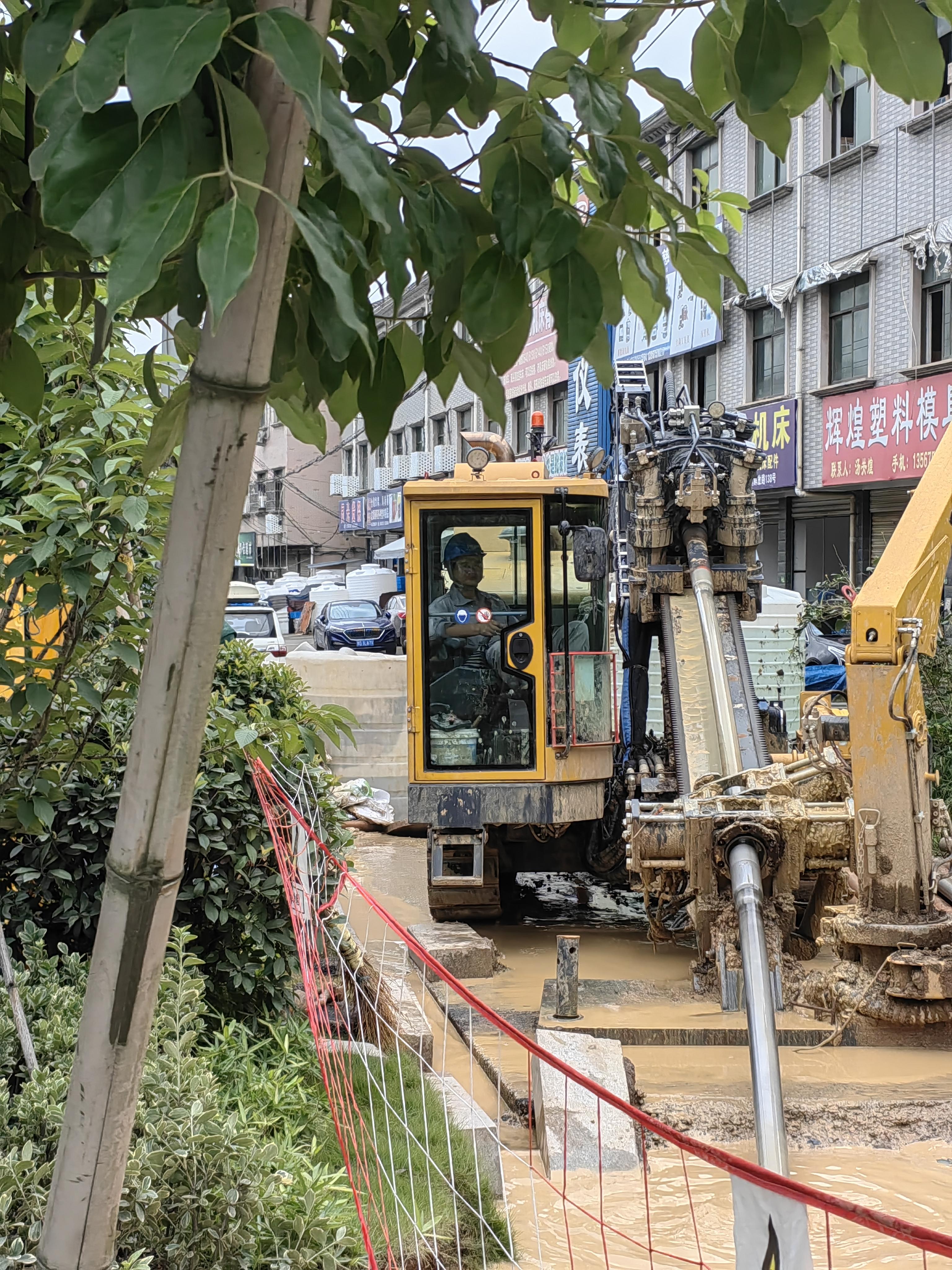 XCMG Used HDD Horizontal Directional Drilling Rig XZ680 price