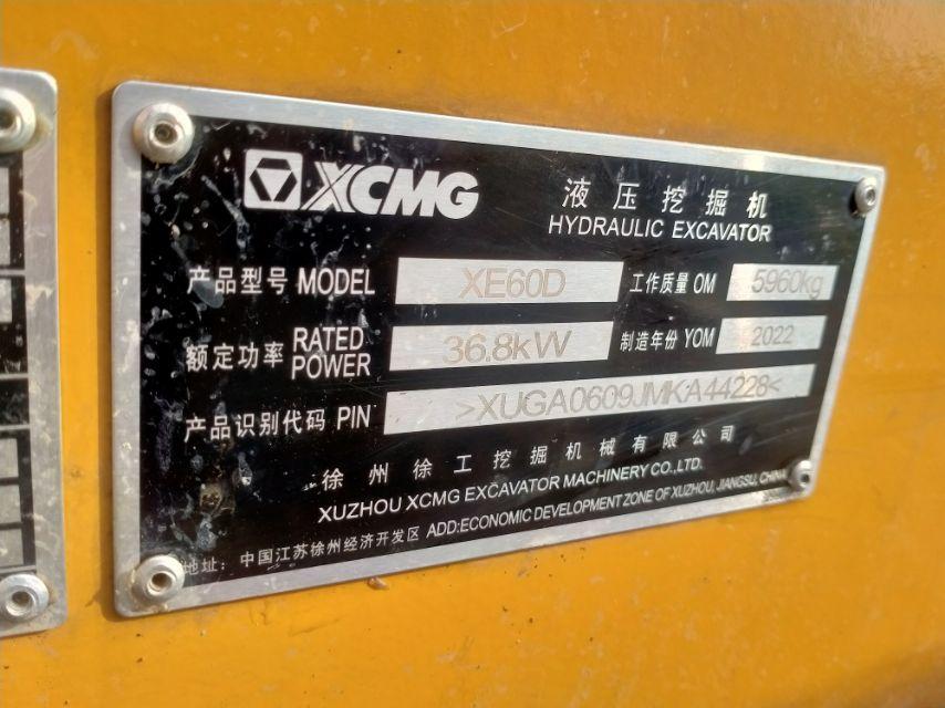 XCMG Used mini excavator XE60D