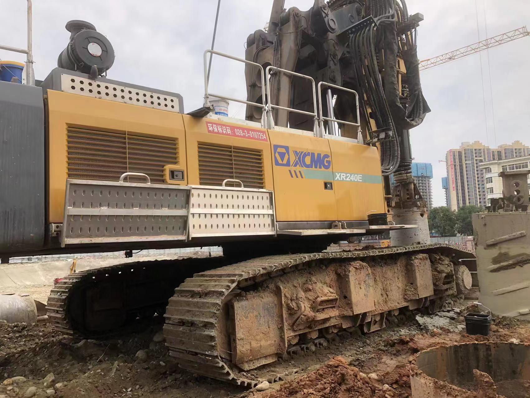 XCMG Second Hand Rotary Drilling Rig XR240E for sale