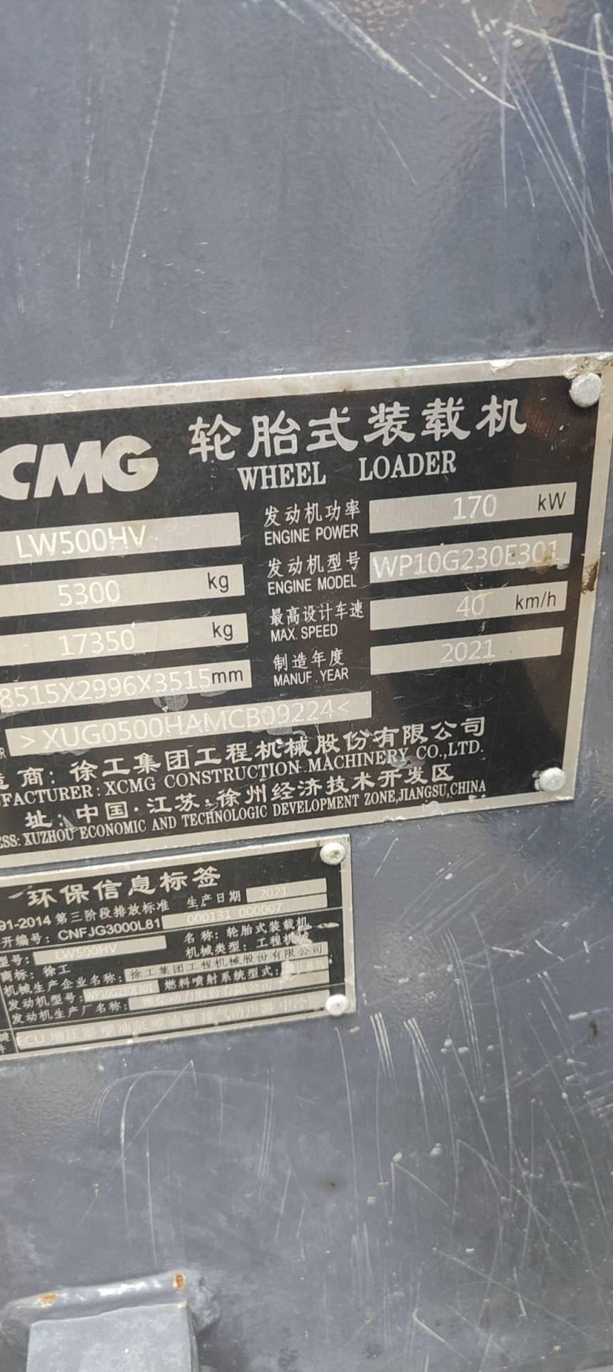 XCMG used front end loaders LW500HV for sale
