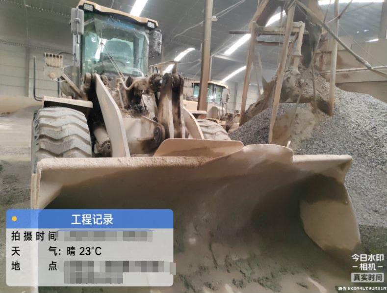 XCMG LW500HV wheel loader XCMG LW500HV wheel loader