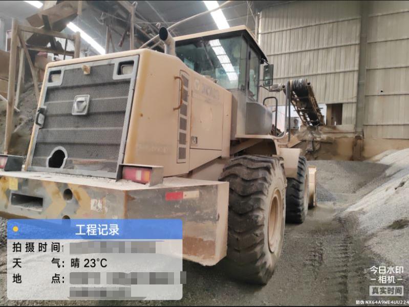 XCMG LW500HV wheel loader