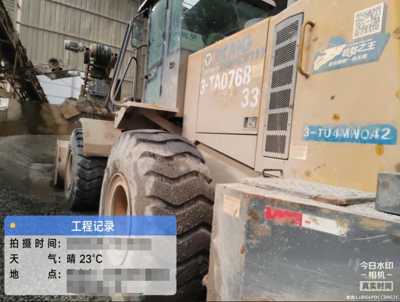 XCMG LW500HV wheel loader