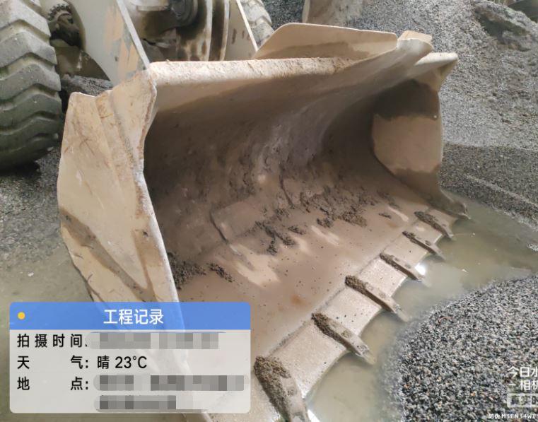 XCMG LW500HV wheel loader