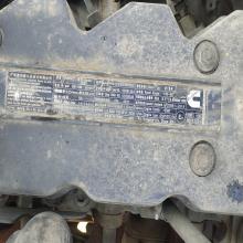 XCMG XR150D3 rotary drilling rig