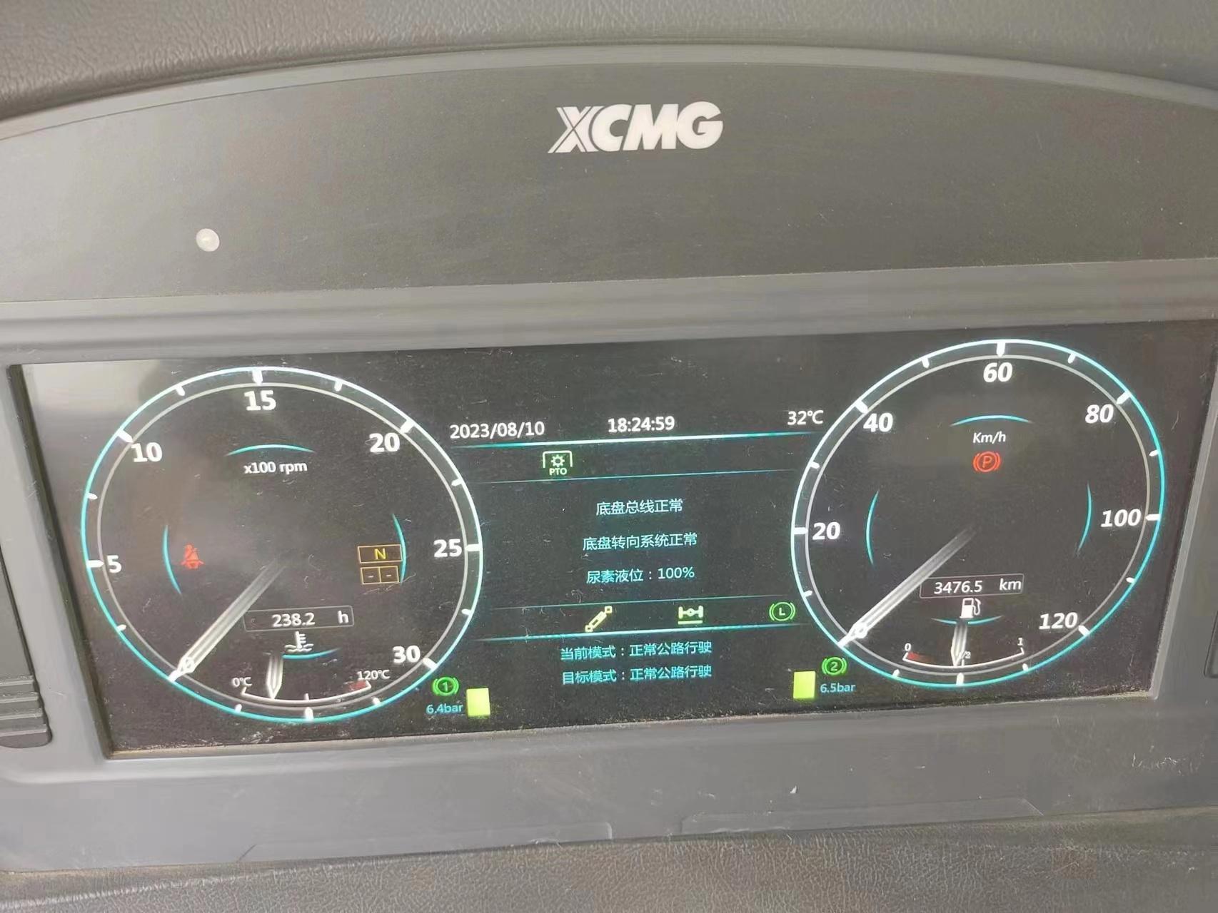 XCMG XCA1200 all ground crane