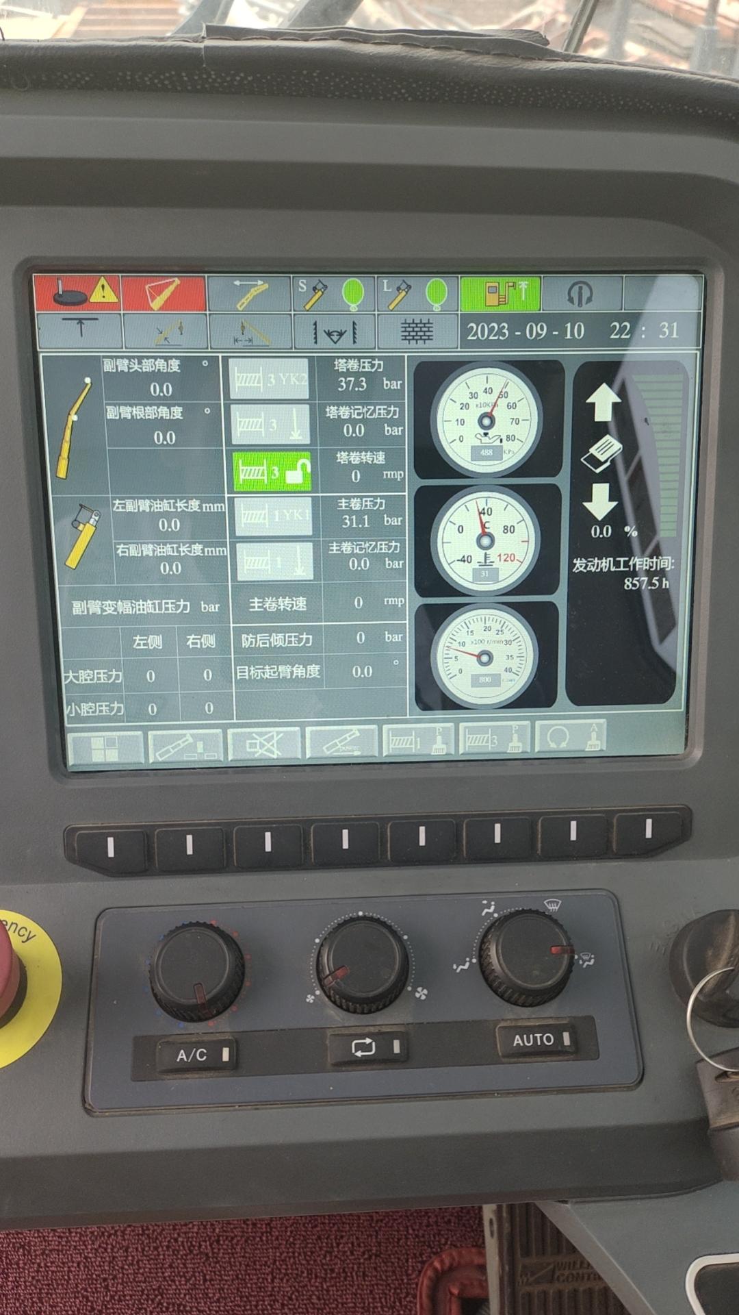 XCMG XCA1200 all ground crane