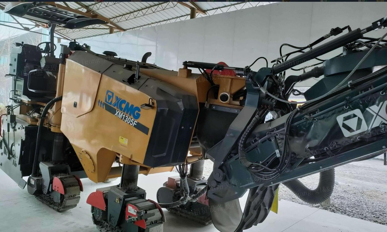 XCMG XM1305F milling machine