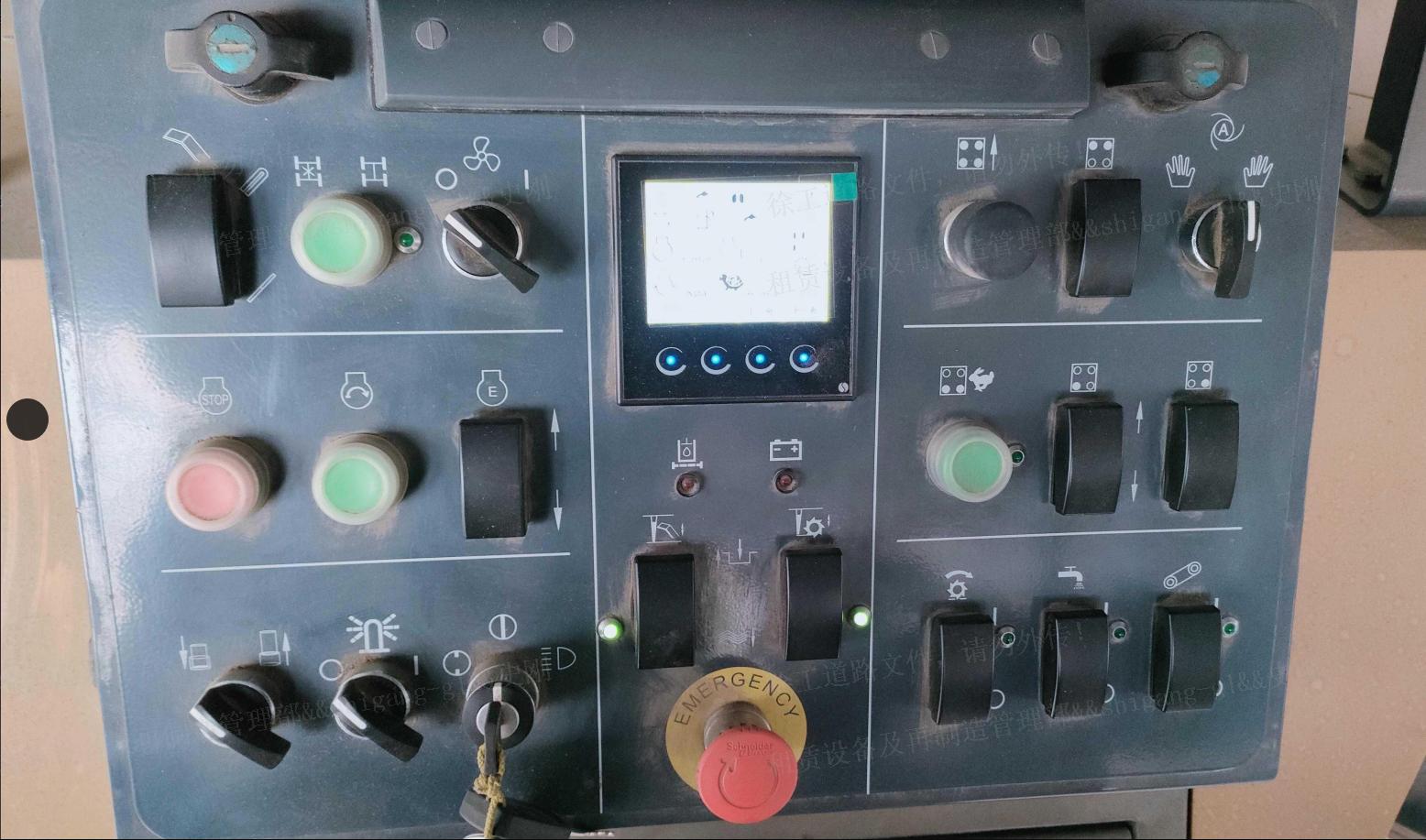 XCMG XM1305F milling machine