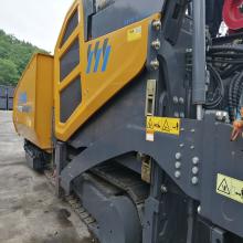 XCMG RP1355T paver