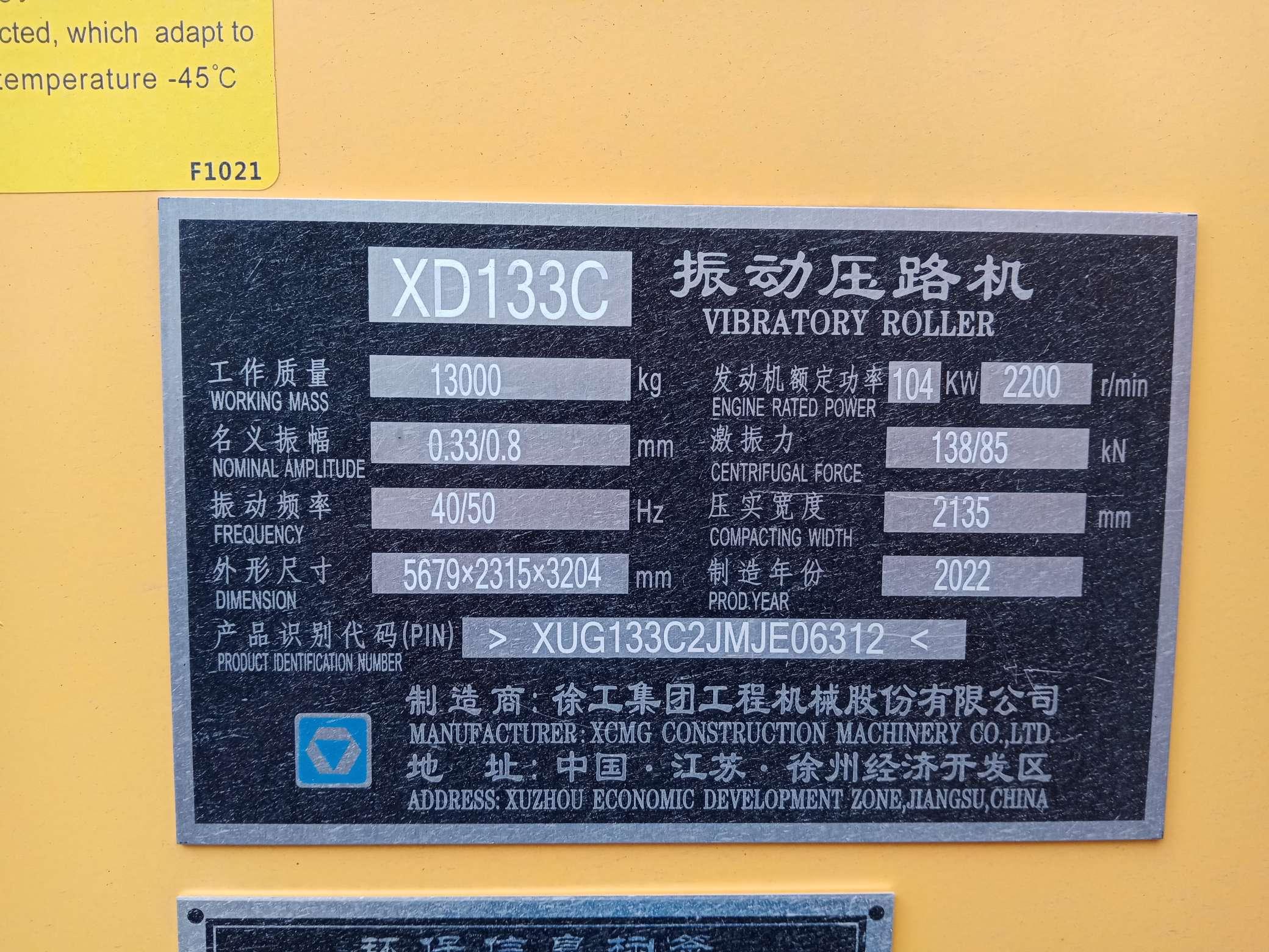 XCMG XD133C double steel roller