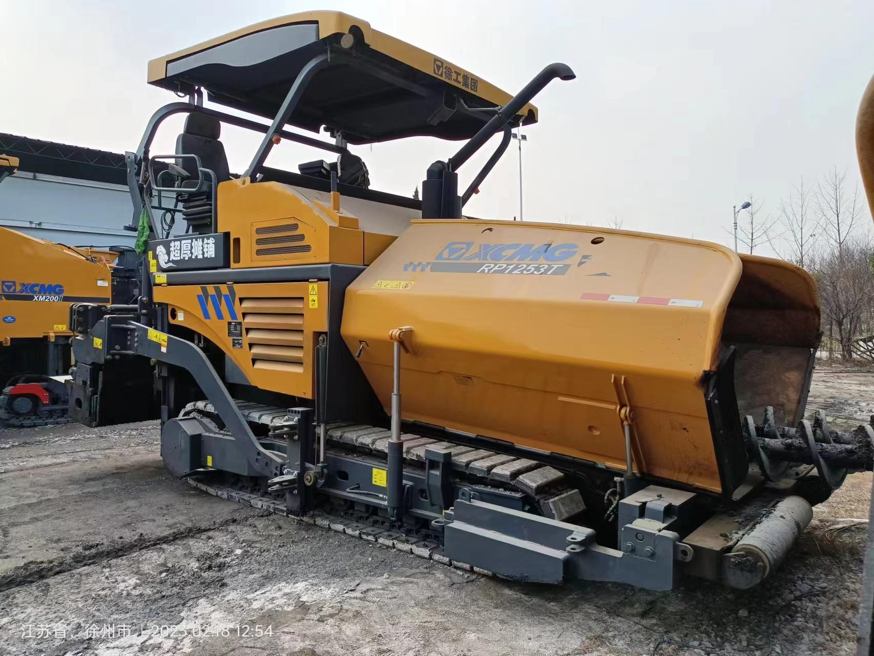 XCMG RP1253T paver