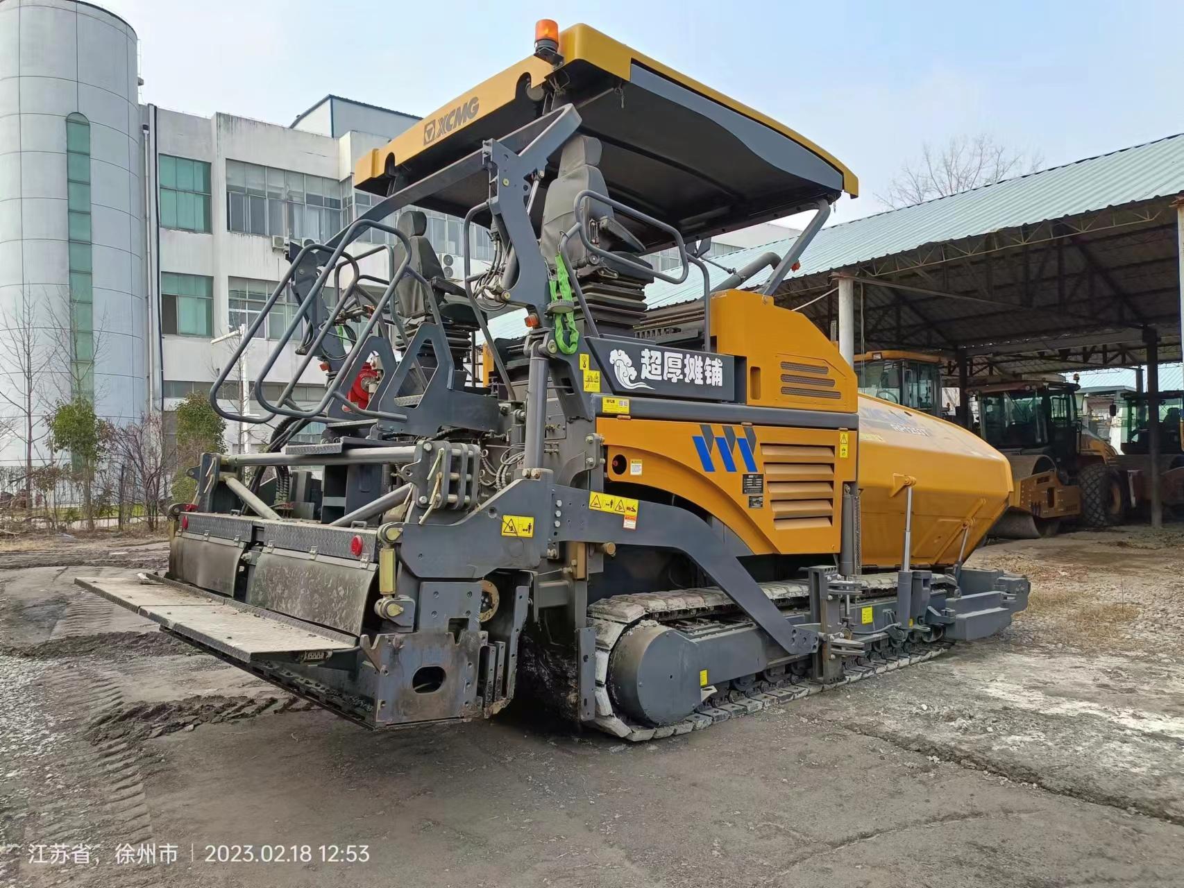 XCMG RP1253T paver