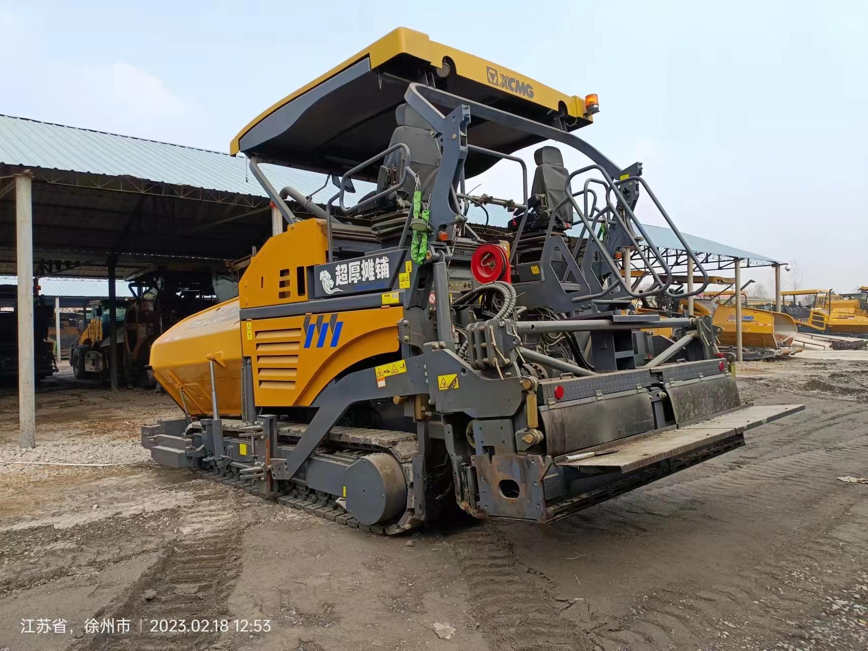 XCMG RP1253T paver