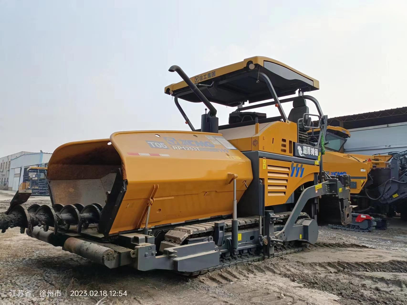 XCMG RP1253T paver