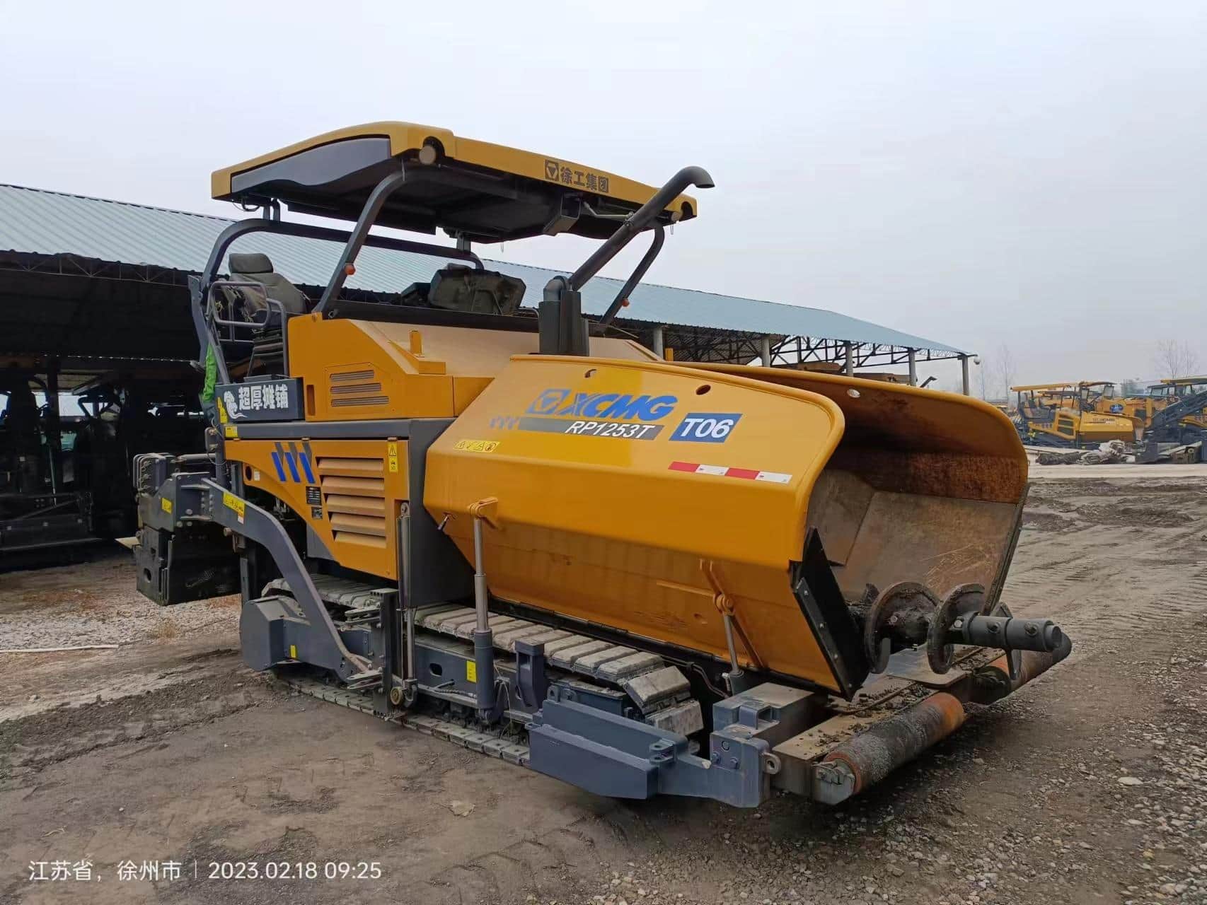 XCMG RP1253T paver