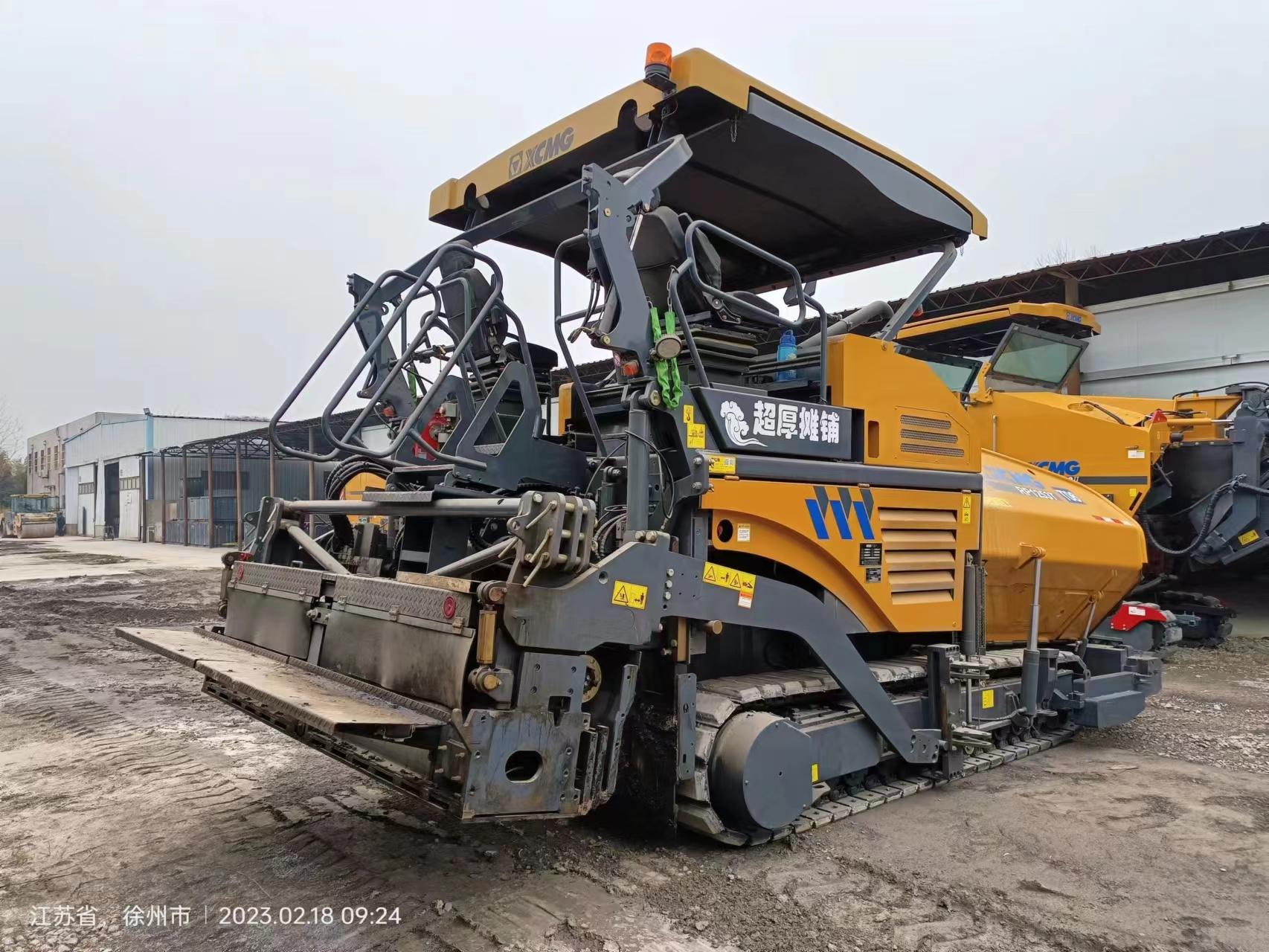 XCMG RP1253T paver