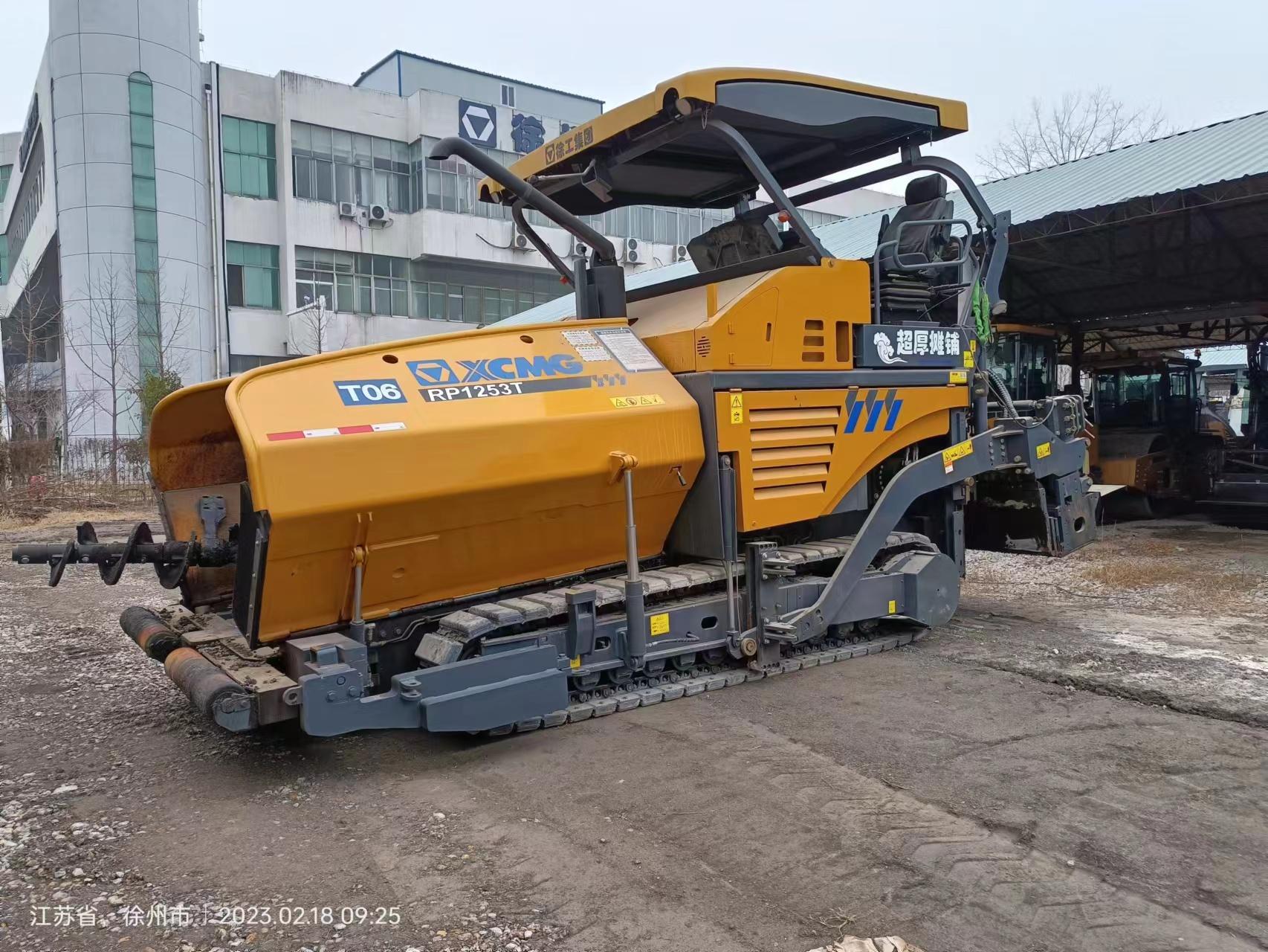 XCMG RP1253T paver