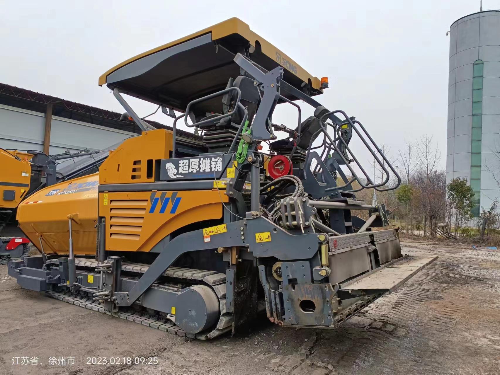 XCMG RP1253T paver