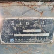 XCMG XE215D crawler excavator